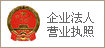 認證圖標(biāo)